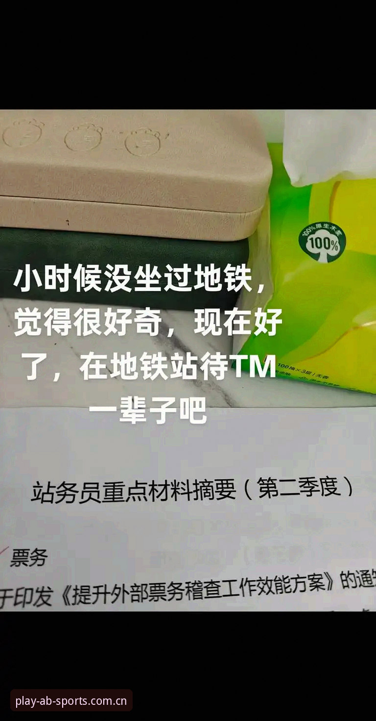 AB娱乐体育官网地址 3个关键步骤快速找到AB娱乐体育官网地址,2025新版体验全面升级